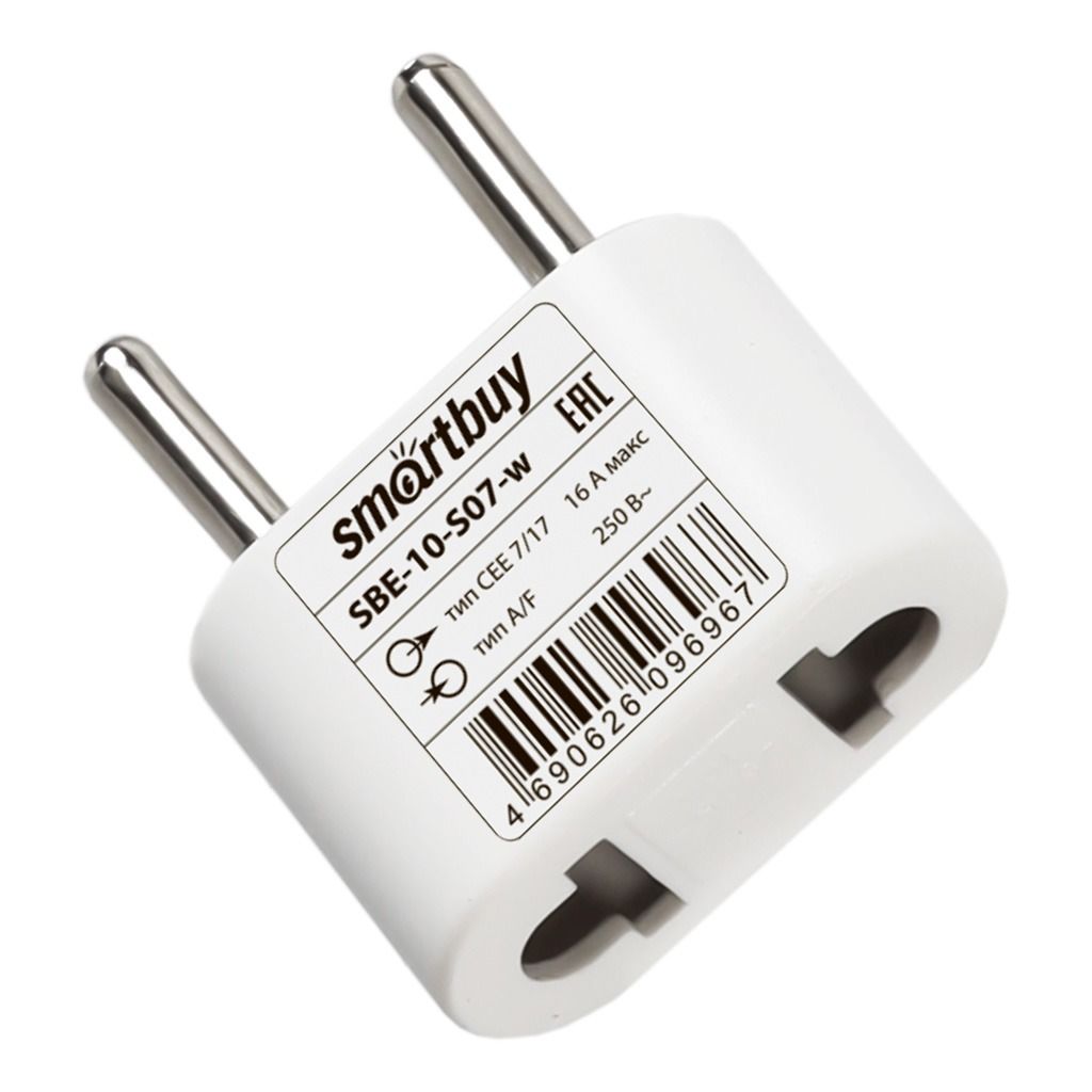 Адаптер-переходник на евро вилку Smartbuy белый 10А 250В (SBE-10-S07-w)