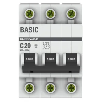 Автоматический выключатель 3P 20А (C) 4,5кА ВА 47-29 Basic