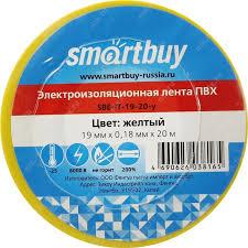 Изолента,  0.18х19мм, 20 метров, желтая (SBE-IT-19-20-y)-200