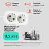 Удлинитель Smartbuy, 2 гнезда 3 метра 16А/3,5кВт с заземлением ПВС 3х1,0 (SBE-16-2-03-Z) /40