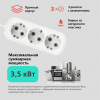 Удлинитель Smartbuy, 3 гнезда 15 метров 16А/3,5кВт с заземлением ПВС 3х1,0 (SBE-16-3-15-Z)/12