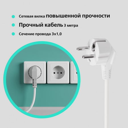 Удлинитель Smartbuy, 2 гнезда 3 метра 16А/3,5кВт с заземлением ПВС 3х1,0 (SBE-16-2-03-Z) /40