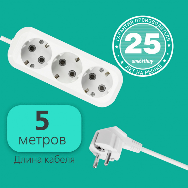 Удлинитель Smartbuy, 3 гнезда 5 метров 16А/3,5кВт с заземлением ПВС 3х1,0 (SBE-16-3-05-Z)/40
