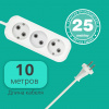 Удлинитель Smartbuy, 3 гнезда 10 метров 10А/2,2кВт без заземления ПВС 2х1,0 (SBE-10-3-10-N)/30