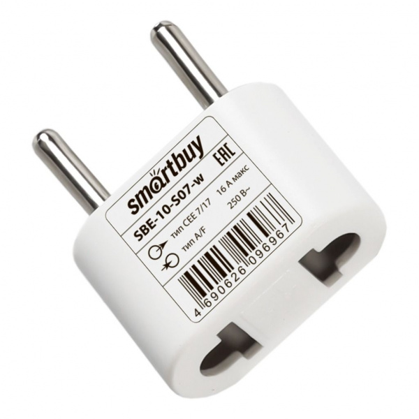 Адаптер-переходник на евро вилку Smartbuy белый 10А 250В (SBE-10-S07-w)