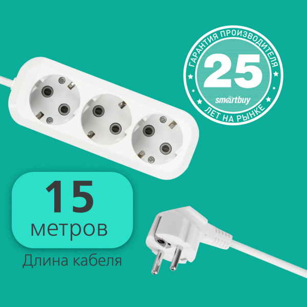 Удлинитель Smartbuy, 3 гнезда 15 метров 16А/3,5кВт с заземлением ПВС 3х1,0 (SBE-16-3-15-Z)/12