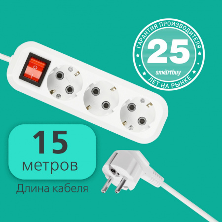 Удлинитель Smartbuy, 3 гнезда 15 метров 16А/3,5кВт с выкл. и заземлен. ПВС 3х1,0 (SBE-16-3-15-ZS)/12