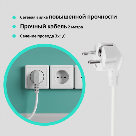 Удлинитель Smartbuy, 3 гнезда 2 метра 16А/3,5кВт с выкл. и заземлением ПВС 3х1,0 (SBE-16-3-02-ZS)/50