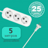 Удлинитель Smartbuy, 3 гнезда 5 метров 10А/2,2кВт без заземления ПВС 2х1,0 (SBE-10-3-05-N)/40