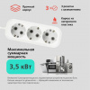 Удлинитель Smartbuy, 3 гнезда 10 метров 16А/3,5кВт с заземлением ПВС 3х1,0 (SBE-16-3-10-Z) /20