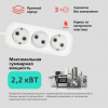 Удлинитель Smartbuy, 3 гнезда 5 метров 10А/2,2кВт без заземления ПВС 2х1,0 (SBE-10-3-05-N)/40