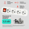 Удлинитель Smartbuy, 4 гнезда 3 метра 16А/3,5кВт с выкл. и заземлением ПВС 3х1,0 (SBE-16-4-03-ZS)/35