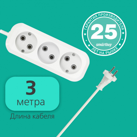Удлинитель Smartbuy, 3 гнезда 3 метра 10А/2,2кВт без заземления ПВС 2х1,0 (SBE-10-3-03-N)/50