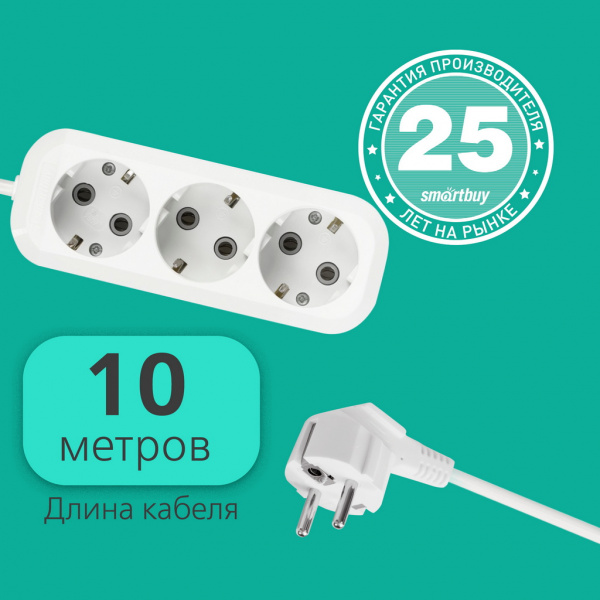 Удлинитель Smartbuy, 3 гнезда 10 метров 16А/3,5кВт с заземлением ПВС 3х1,0 (SBE-16-3-10-Z) /20